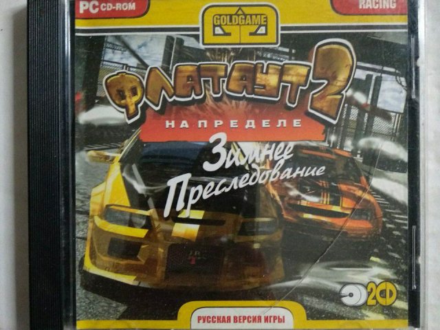 Игровой диск Флатаут 2 на пределе (Gold Game) (2 CD), 120 грн. &mdash; 1/1
