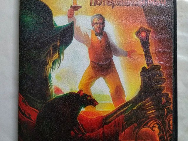 Игровой диск AGON Потерянный Меч (Акелла), 150 грн. &mdash; 1/2