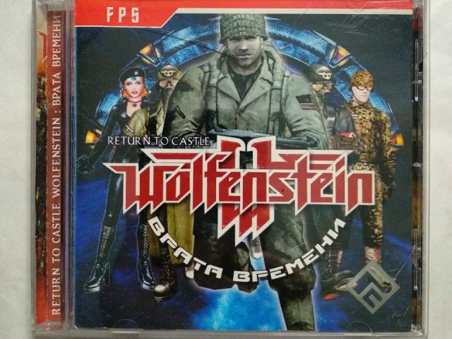 Игровой диск Wolfenstein. Врата времени (РП), 250 грн. &mdash; 1/3