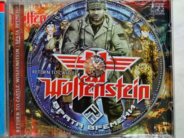 Игровой диск Wolfenstein. Врата времени (РП), 250 грн. &mdash; 3/3