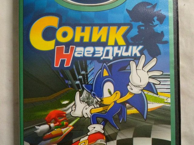 Игровой диск Соник Наездник (Neogame), 80 грн. &mdash; 1/1