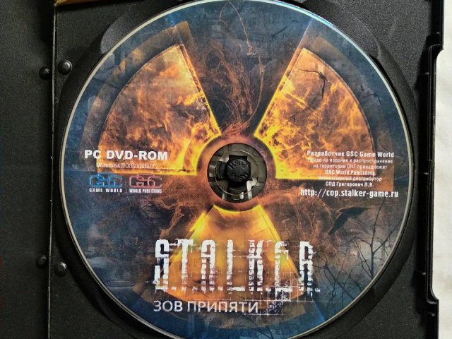 Игровой диск STALKER Зов припяти, 350 грн. &mdash; 3/3