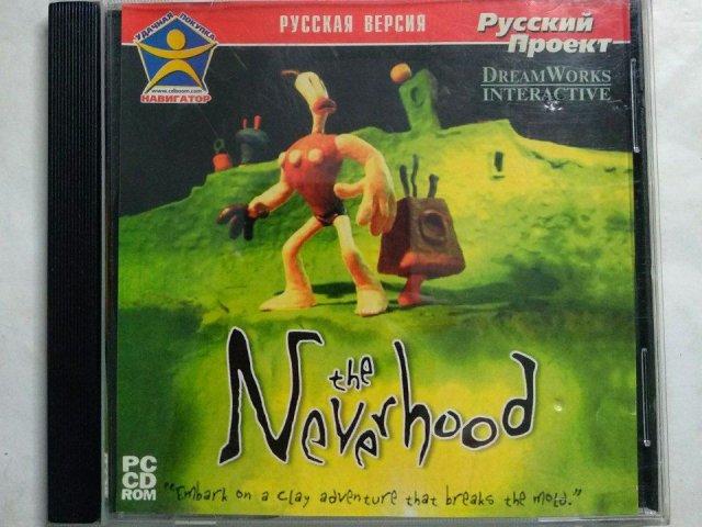 Игровой диск Neverhood (Русский проект), 400 грн. &mdash; 1/3