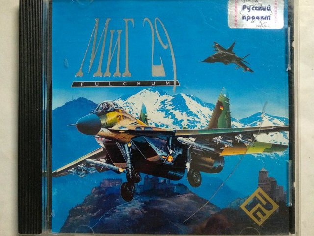 Игровой диск Миг 29 Fulcrum (РП), 100 грн. &mdash; 1/1