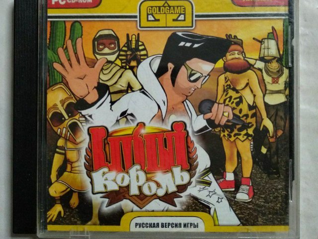 Игровой диск Клубный Король (Gold Game), 100 грн. &mdash; 1/1