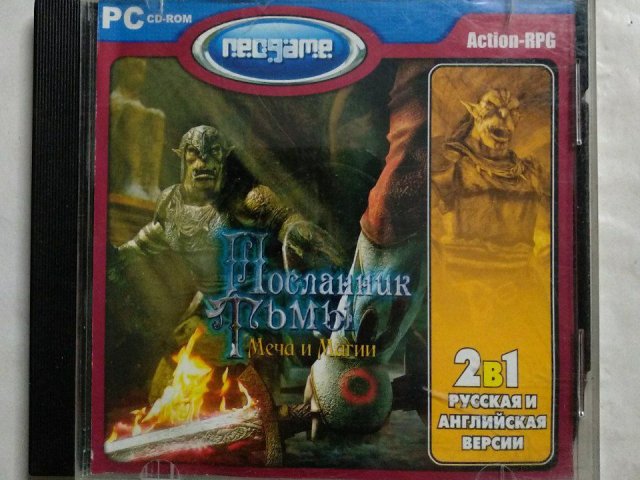 Игровой диск Посланник Тьмы. Меча и Магии (Neogame) (3 CD), 120 грн. &mdash; 1/1