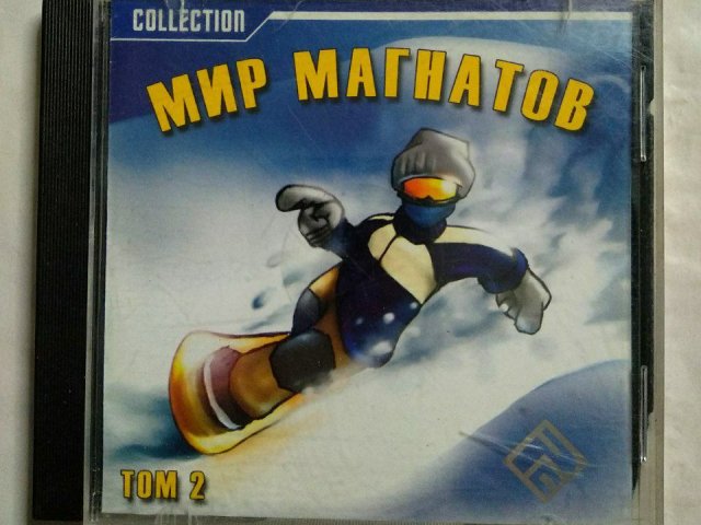 Игровой диск Мир Магнатов (РП), 100 грн. &mdash; 1/1