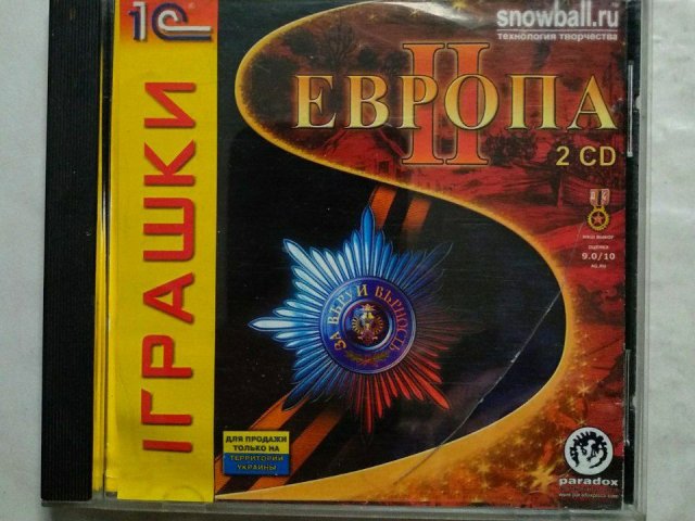 Игровой диск Европа 2 (1С) (2 CD), 100 грн. &mdash; 1/1