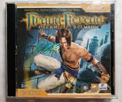 Игровой диск Принц Персии. Пески времени (Акелла)