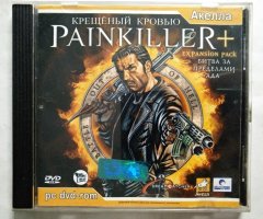 Игровой диск Painkiller. Крещеный кровью (Акелла)