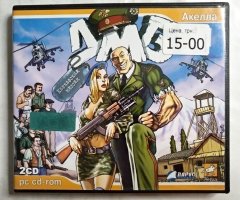 Игровой диск ДМБ (Акелла)
