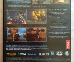 Игровой диск Neverwinter Nights 2. Mask of the Betrayer (Акелла) - 2