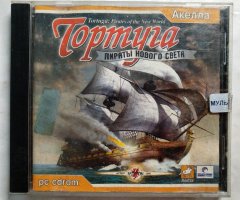 Игровой диск Тортуга. Пираты нового света (Акелла)