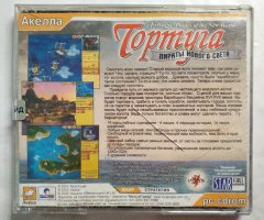 Игровой диск Тортуга. Пираты нового света (Акелла) - 2