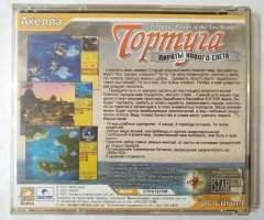 Игровой диск Тортуга. Пираты нового света (Акелла) - 2