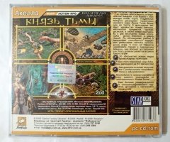 Игровой диск Подземелья Анкарии. Князь Тьмы (Акелла) - 2