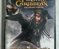 Игровой диск Pirates of the Caribbean. На краю света. Герои фильмов том 3