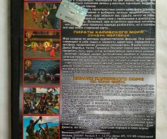 Игровой диск Pirates of the Caribbean. На краю света. Герои фильмов том 3 - 2