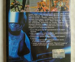 Игровой диск Riddick - 2