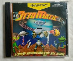 Игровой диск Otto Matic (Фаргус)