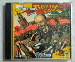 Игровой диск Партийный Боулинг (Полет Навигатора)