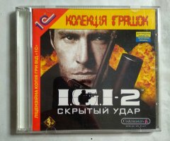 Игровой диск IGI 2 Скрытый удар (1С) (2 CD)