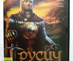 Игровой диск Русич XIII век (1С)