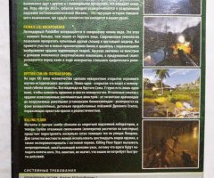 Игровой диск Metro 2033, Painkiller, Serious Sam HD, Killing Floor - 2