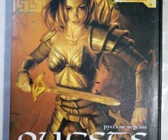 Игровой диск Квесты. Quests (11в1). Золотая коллекция