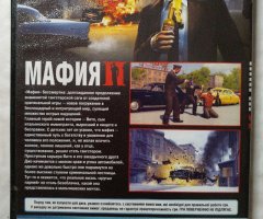 Игровой диск Mafia 2 - 2