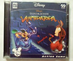 Игровой диск Disney. Похождения Императора (Новый Диск) (2 CD)