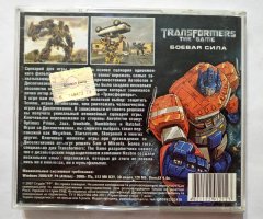 Игровой диск Transformers the game. Боевая сила (2 CD) - 2