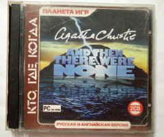 Игровой диск Agata Christie (Планета Игр) (2 CD)