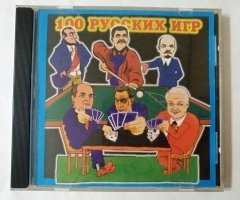 Игровой диск 100 русских игр