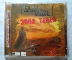 Игровой диск Shadow vault. Зона теней