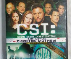 Игровой диск CSI Dark Motives. Скрытые мотивы (Акелла)