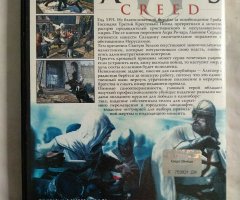 Игровой диск Assassins Creed. Кредо убийцы - 2