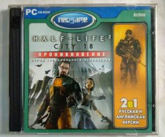 Игровой диск Half-Life City 18. Проникновение (Neogame) (2 CD)