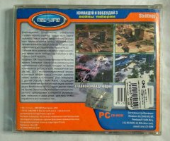 Игровой диск Командуй и побеждай. Войны Тиберии (Neogame) (2 CD) - 2