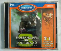 Игровой диск Командуй и побеждай. Войны Тиберии (Neogame) (2 CD)