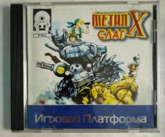 Игровой диск Metal Slug X для PS1
