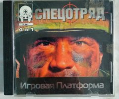 Игровой диск Спецотряд 4в1 для PS1