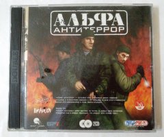 Игровой диск Альфа Антитеррор (Руссобит-М) (2 CD)