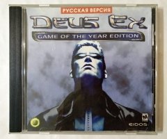 Игровой диск Deus Ex