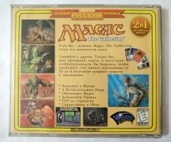 Игровой диск Magic The Gathering - 2