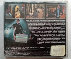 Игровой диск Sherlock Holmes versus Arsene Lupin. Расследование (2 CD) - 2