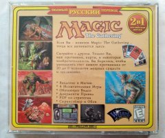 Игровой диск Magic The Gathering - 2