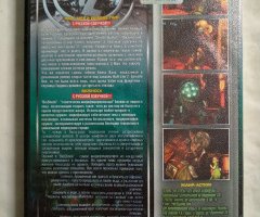 Игровой диск Half-Life 2 Episodes Two, Bioshock. Секретный тоннель - 2