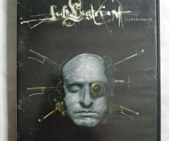 Игровой диск Sublustrum. Сублюстурм