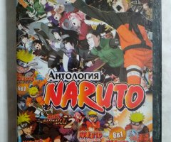Игровой диск Антология Naruto (30в1)